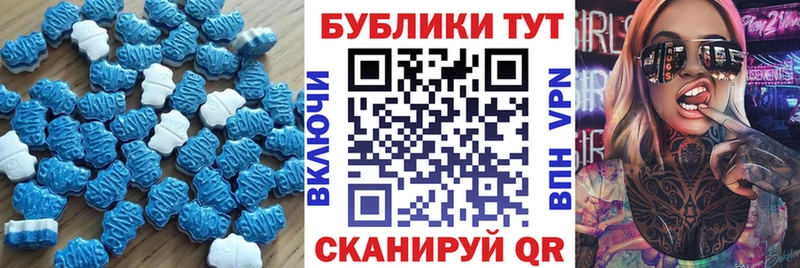 Экстази диски  дарнет шоп  Куртамыш 