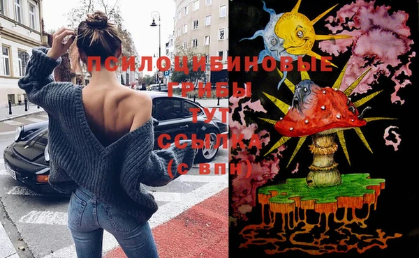 дистиллят марихуана Алексеевка