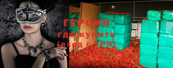 шишки Алексин