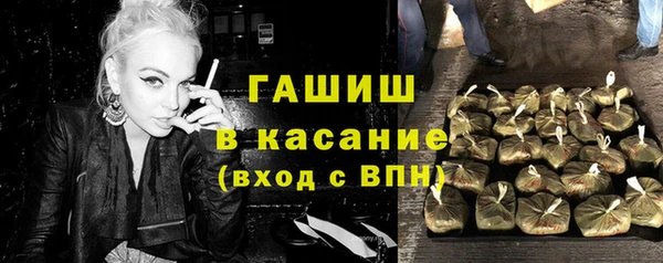 шишки Алексин