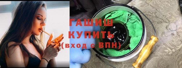 гидра Алзамай