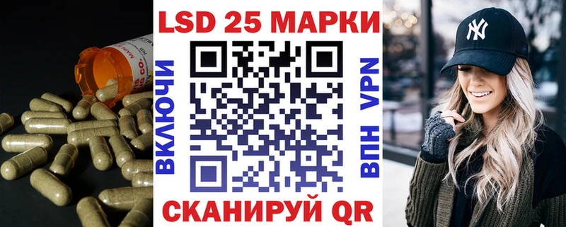 blacksprut ТОР  где продают наркотики  Куртамыш  ЛСД экстази кислота 